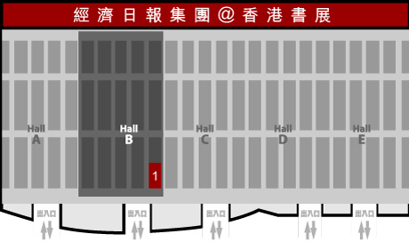 bookfair floorplan